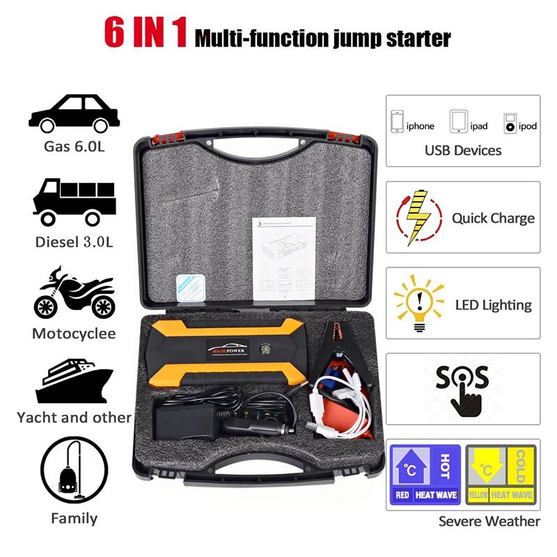 car jump starter 2