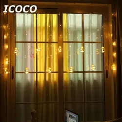 ICOCO 4,5 м Led Desire Ball Light String фоновая стена декоративный свет занавес свет 220 в теплый белый/Яркие Подвески Доставка