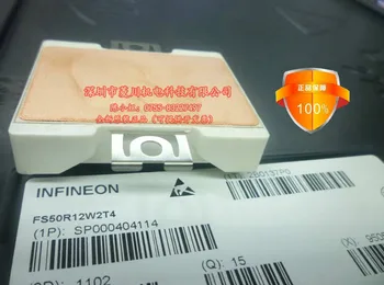 

FS50R12W2T4/FS75R12W2T4