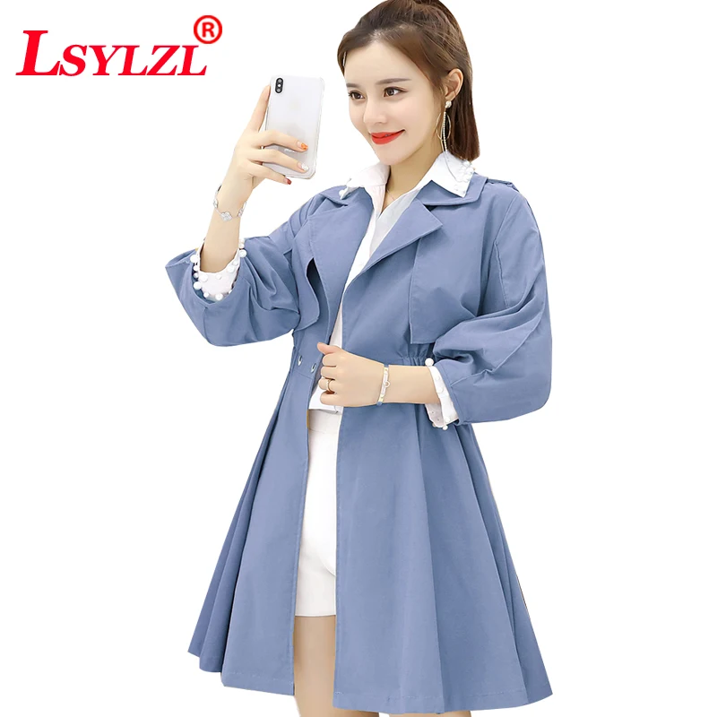 LSYLZL8-8