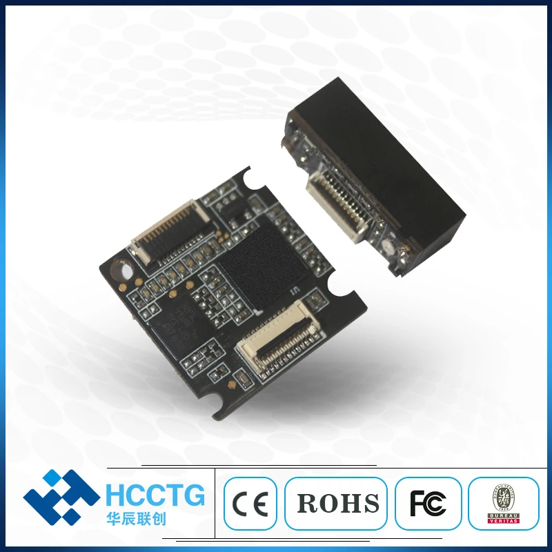 مصنع RS232 UART USB رخيصة 1D 2D QR كود قارئ الباركود ماسحة المحرك HS-7301M مصنع RS232 UART USB رخيصة 1D 2D QR كود قارئ الباركود ماسحة المحرك HS-7301M