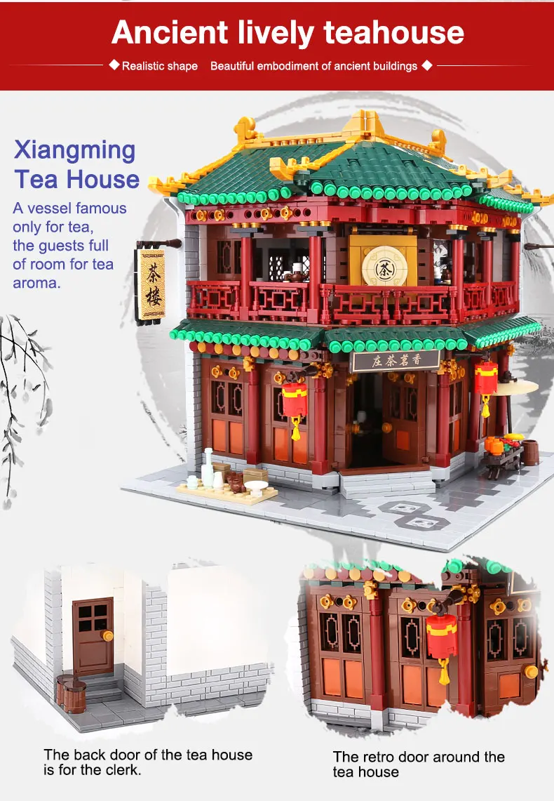 DHL XINGBAO 01021 3033 шт. китайский здание серии мультяшек Чай дом из конструкторных