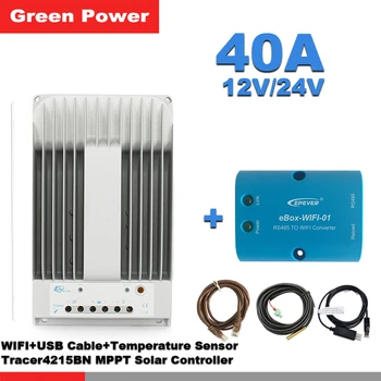 

Tracer4215BN 40A 12V/24 MPPT solar controller & WIFI and USB communication cable & RTS300R47K3.81AV1.1 temperature sensor