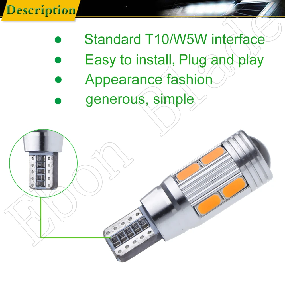 HYT10-5630-10SMD-A (4) car led