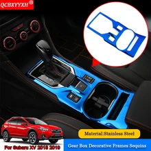 QCBXYYXH стайлинга автомобилей 1 шт./компл. салона рамка этикета подстаканник Панель пайетки Авто стикеры украшения для Subaru XV