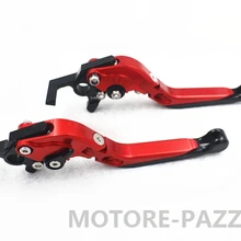 Для Yamaha NMAX 155 Nmax 150 125 Мотоцикл с ЧПУ Тормозной Рычаг Сцепления складной выдвижной Регулируемые рычаги ручка