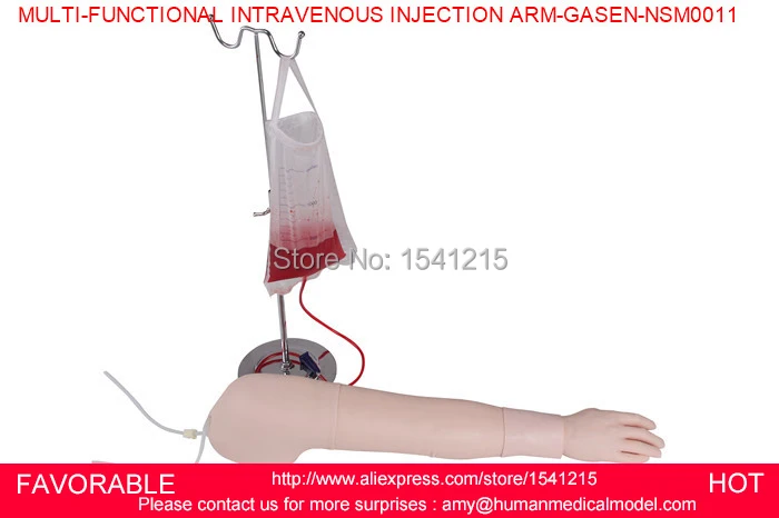 MULTI-FUNCTIONAL TRAINING ARM, INJECTION ARM,NURSING SIMULATION MULTI-FUNCTIONAL INTRAVENOUS INJECTION ARM-GASEN-NSM0011