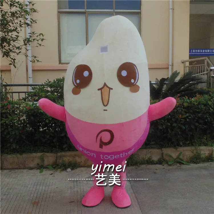 2017 New Arrive New Food Is Rice Fancy Dress Mascot Costume Adult Character Cosplay Mascot Costume Halloween Party Dress 2017 New Arrive New Food Is Rice Fancy Dress Mascot Costume Adult Character Cosplay Mascot Costume Halloween Party Dress