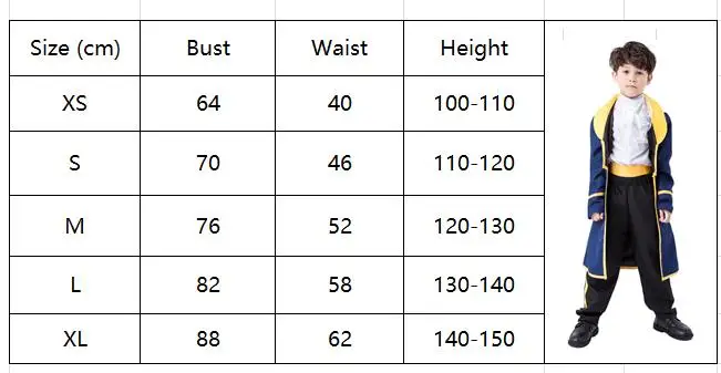Фильм Красавица и чудовище костюм Хэллоуин мальчик принц комбинезон униформа