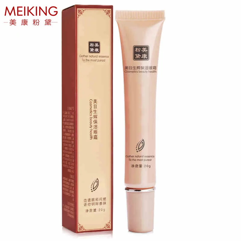 20g Eyes Creams MEIKING Skin Care Moisturizing Anti Aging Anti
