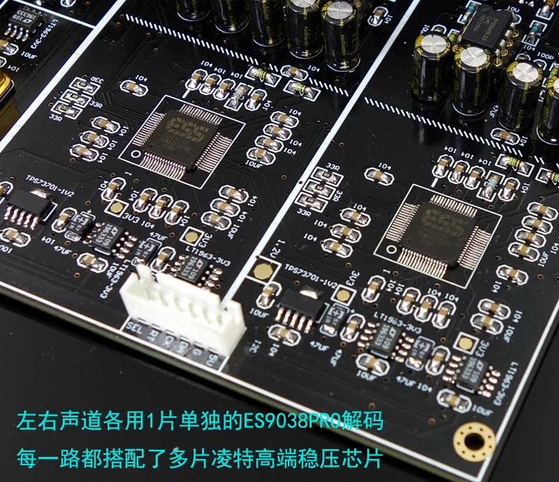 HiFi Dual ES9038PRO+ Amanero+ Bluetooth 5.0 DAC Decoder W/ 2x Talema transformer Support DSD256/PCM384K
