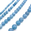 Natural Stone Beads Blue Aquamarin Angelite Round Beaded beads 4 6 8 10 12mm Fit DIY Beads For Jewelry Making Bracelet Woman ► Photo 2/6