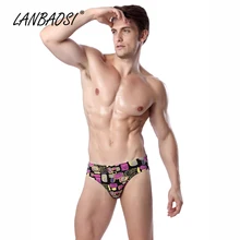 LANBAOSI летние мужские Купальники Короткие трусы сексуальные купальники доска для серфинга пляжная одежда мужские плавки нижнее белье трусы