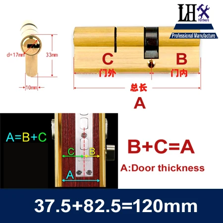 LHX MS546 дверной замок цилиндр 120 130 мм для ворот украшения дома безопасности двери деревянный интерьер случае аппаратные средства DIY i - Цвет: 120B 1pcs