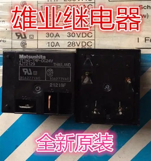 HOT NEW relay JT1aG-TMP-DC24V JT1aGTMPDC24V JT1aGTMP DC24V 24VDC DIP4 10pcs/lot photo