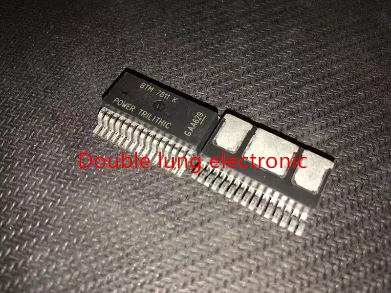 

10PCS/LOT BTM7811K BTS7811K IC BRIDGE DRIVER PAR TO263-15 NEW