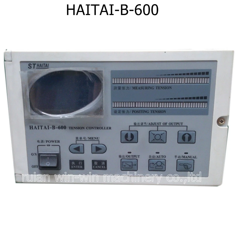 HAITAi B 600 автоматический регулятор напряжения для флексографских печатных машин