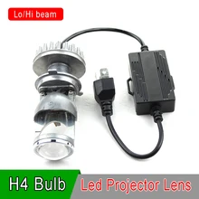 Новые 35 Вт H4 LED объектив проектора Лампа hi/Lo луч Автомобиль Мотоцикл фар с водонепроницаемым корпусом 12 В/24 В стайлинга автомобилей