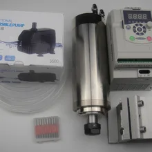 Фрезерный станок с ЧПУ шпиндель ER20 2.2KW Водяное охлаждение шпинделя+ 2.2KW Инвертор+ водяной насос+ водопровод+ Опора шпинделя+ ЧПУ гравировочные Биты