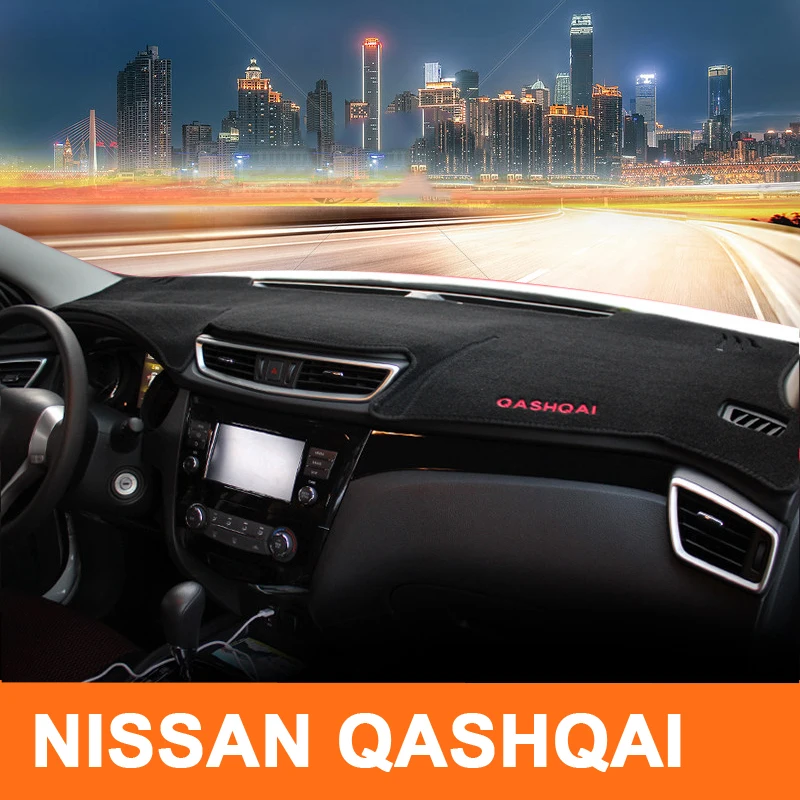 Для Nissan Qashqai J11 приборной панели автомобиля охватывает Мат Подушка тени изоляционная прокладка ковры аксессуары