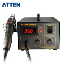 ATTEN AT850D 550 Вт 220 В 480 градусов паяльная станция с горячим воздухом светодиодный тепловой пистолет фен для BGA IC инструмент для демонтажа