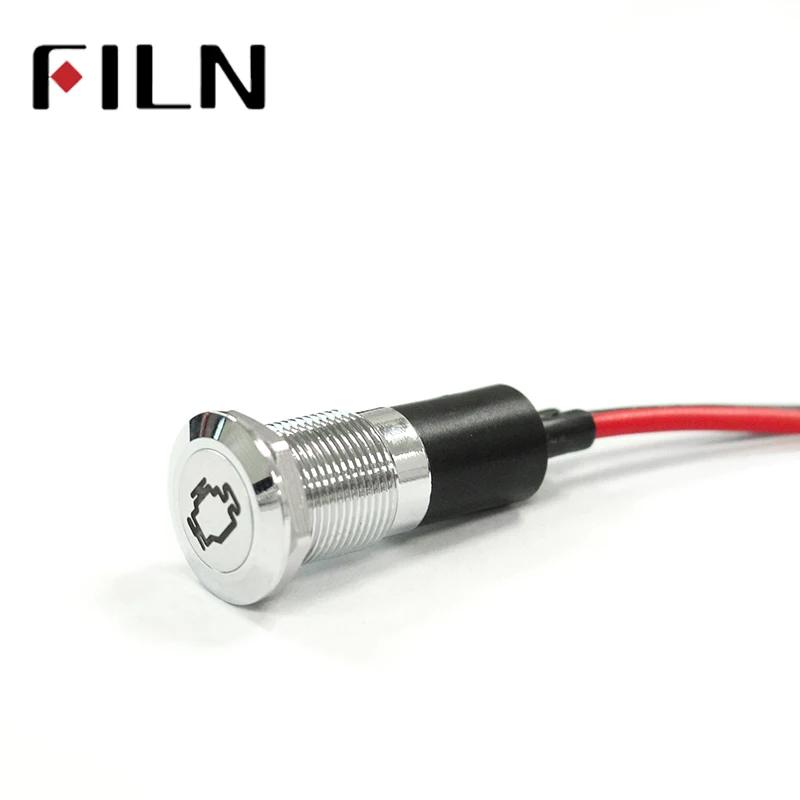 12v indicator light (1)