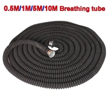 0,5 м, 1 м, 5 м, 10 м 40 мм Интерфейс противогаз трубка износостойкая Антивозрастная противогаз и фильтр Соединительная труба