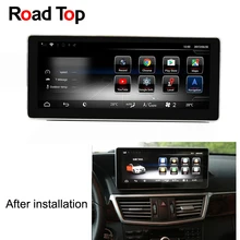 Android 7 1 Car Radio GPS Navigation Bluetooth Head Unit Screen for Mercedes Benz E Class
