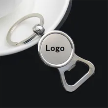 Индивидуальное кольцо для ключей открывалка для бутылок пользовательские выгравированы брелок вечере празднование дня рождения подарок Юбилей Сувенир Memento