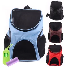 Открытый Собака Pet Carrier Рюкзак Сумка Портативный дорожная сумка собаку спереди сумка сетки рюкзак голову из двойной плечевой