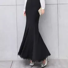 Новинка года, осенне-зимняя длинная юбка с рыбий хвостом, юбка в Корейском стиле, кружевная юбка-Лотос