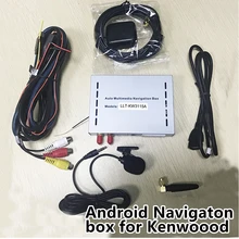 Plug& Play Android 6,0 специальная навигационная коробка для Kenwood DDX316 416 616 716 и т. д. поддержка онлайн-карты wifi приложения Mirrorlink