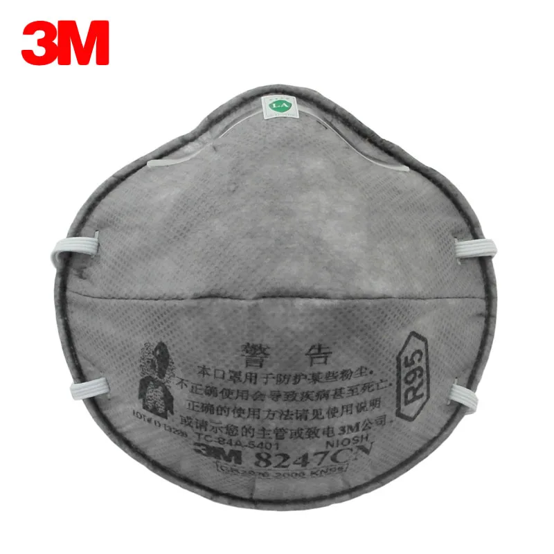 

3M 8247 R95 activated carbon mask against formaldehyde and toxic odor exhaust PM2.5 anti fog dustproof protective mask