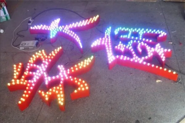LED pixel letters,exposed LED letters 10