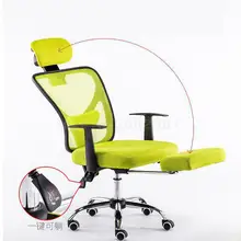 Baishen компьютерное кресло Бытовая спинка офисного кресла откидной поворотный стул эргономичное кресло современное простое кресло Boss