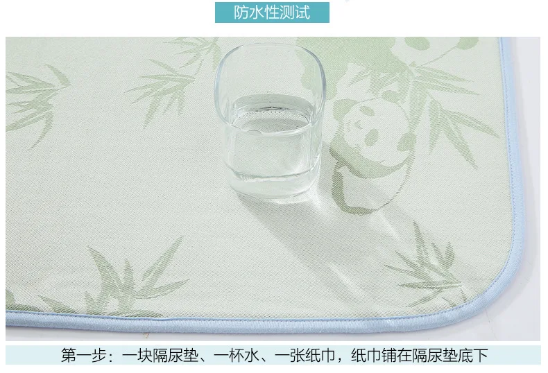Baby Changing Pad Cover Strong Absorbent&Breathable Portable Foldable Washable Bamboo Fiber Waterproof Baby Summer Changing Mat (8)
