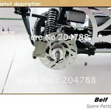 Четырехколесная гидравлическая Дисковая тормозная система для 1/5, 1/6 FG/ROVAN/FS/HSP/MCD автомобилей