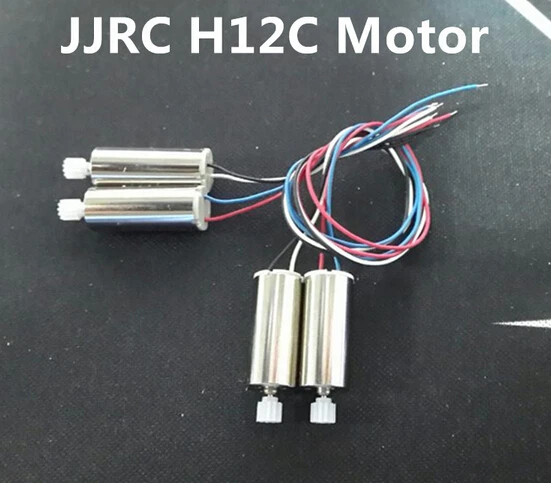 jjrc motor