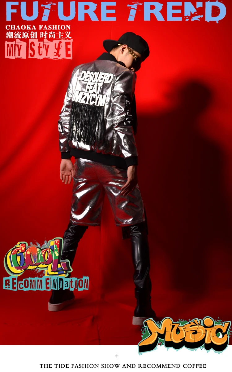 Для мужчин Для женщин ночной клуб этап шоу Костюмы кисточкой сращивания Серебряный пиджак мужской моды хип-хоп кожаные пальто