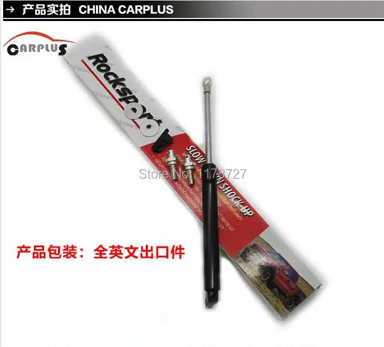 QQ20160710164520