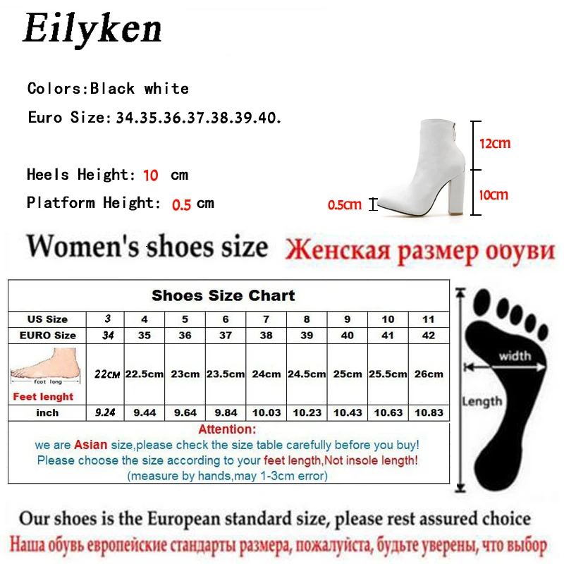 Eilyken New Design Metal Decoration Zipper Women Boots Pointed Toe High Heels Autumn Ankle Boots Mujer Chelsea Boots