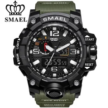 SMAEL Brand Dual Display Wristwatches Military Alarm Quartz Clock Male Gift LED Digital Men’s Sports Watch for Men Hours relogio