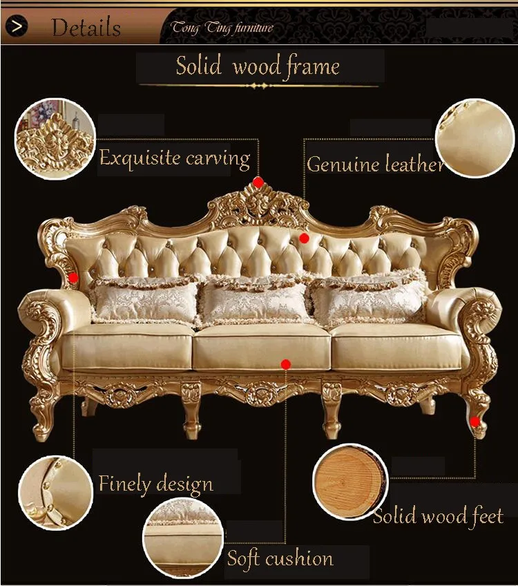 Гостиная современная кожаная софа Европейский секционный диван набор p10077