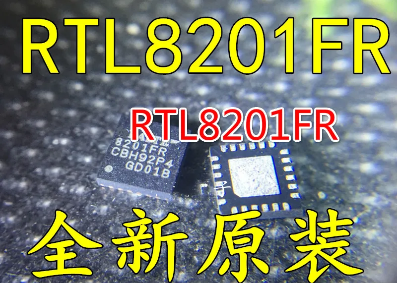 5 шт. RTL8201FR 8201FR QFN | Электроника