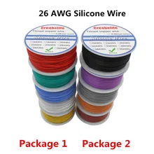 200 м 26AWG гибкий силиконовый провод RC Кабельная линия с 5 цветов катушка посылка 1 или посылка 2 луженая медная проволока Электрический провод