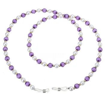 

Sun Glasses Beaded Neck Lanyard Cord Cable Chain Strap For Spectacles Sunglasses Purple