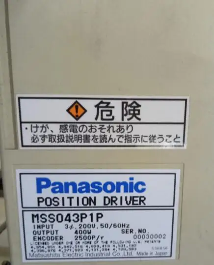 Servo driver MSS043P1P Used one 90 % appearance new 3 months warranty fastly shipping | Обустройство дома