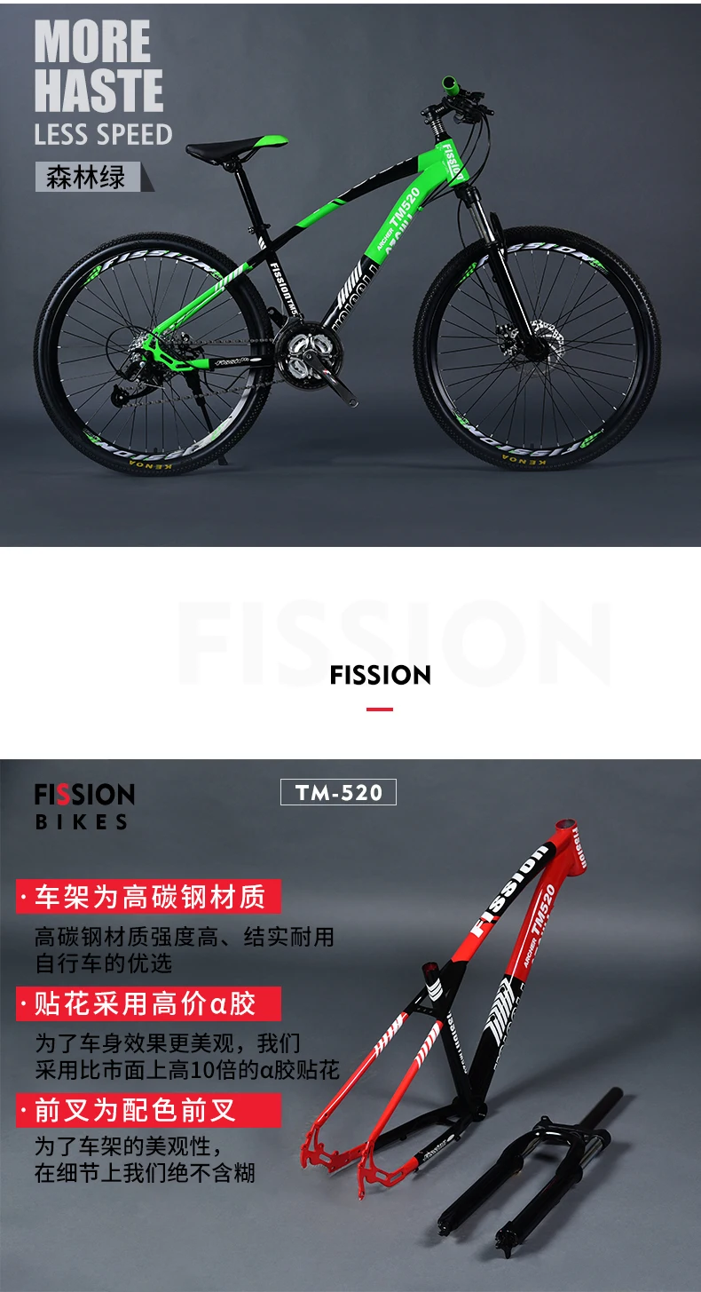 Excellent New Brand Mountain Bike Carbon Steel Frame 24/27/30 Speed 24/26 Inch Wheel Damping Mtb Bicycle Outdoor Sports Bicicleta 11