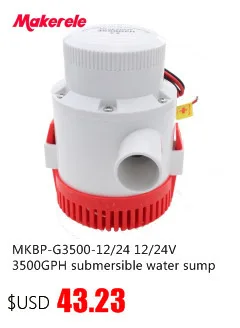 MKBP-G2000-12/24 подводный водяной насос 12/24 V 2000GPH Трюмный насос, высокая потока погружной морской лодка Электрический насос H1E1