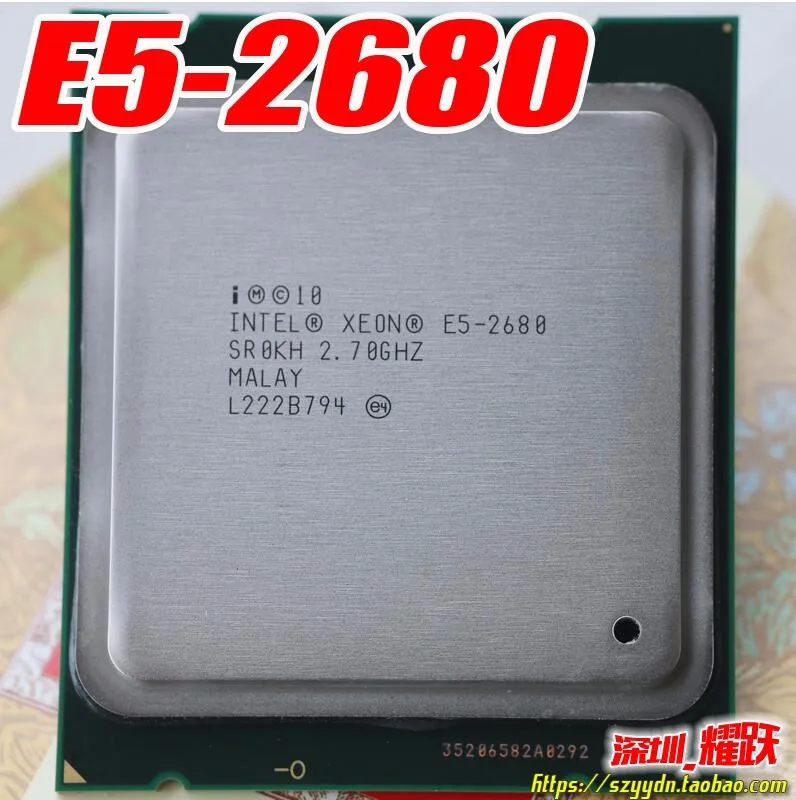 Процессор Intel Xeon E5 2680 CPU 2,7G обслуживание LGA 2011 SROKH C2 Восьмиядерный e5-2680 ПК настольный процессор